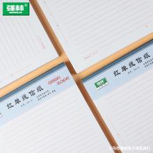 ĸ弈40016KptżGŹ{ļ25μt漈