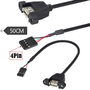 USB 2.0Aĸ������̶��˿���尲�b�D�Ű�IDC 4Pinĸ�Ű����