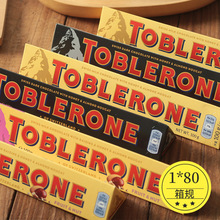 ��ʿ�M��TOBLERONE���Ǻ��ɿ���ѩɽţ�̷���������ɫС��ʳ�ǹ�