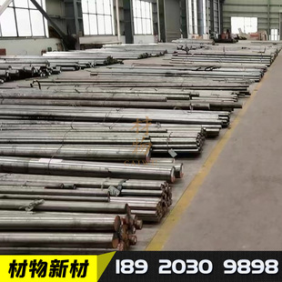 �u�f�����M2 SKH51 SKH9 1.3343 6542�����