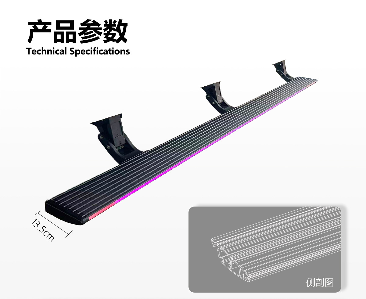 Suitable for Nissan Patrol Y63 Car Electric Side Steps, Original Factory Style Low-End Side Steps