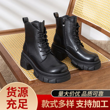 英伦风时尚厚底舒适马丁靴女2025秋冬新款圆头粗跟系带批发ZM655