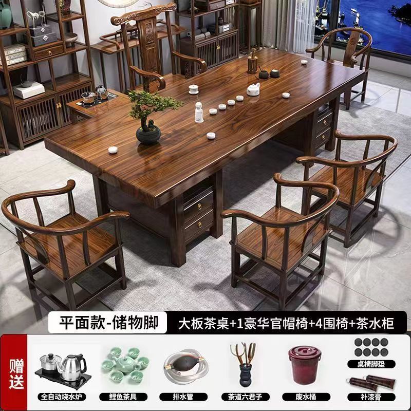 ハイエンドの木の大きい板のお茶のテーブルと椅子の組み合わせの平面の種類のお茶のテーブルの一体のセットのお茶の家庭用のお茶のいくつかは引き出しを持ちます。|undefined