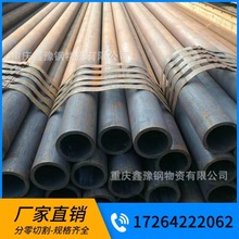 �o�p����U䓹�&phi;219-&phi;1220��СҎ���Rȫ�Ͻ��ڟo�p�ܿ�����