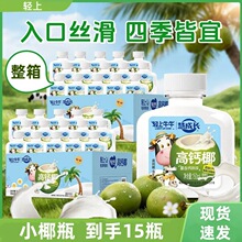 �p��ţţ���}Ҭ���rҬ��֭��ţ�郺ͯ���}Ҭ��Ҭ��Ҭ֭�Ʒ���