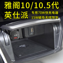 ���w܇�d�֙C��������w18-22��o��������c����PD�����USB���b