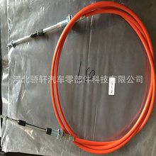 ������܇����18200-44W00 30770-00QAA�m����ɣ�x�Ͼ��x܇��