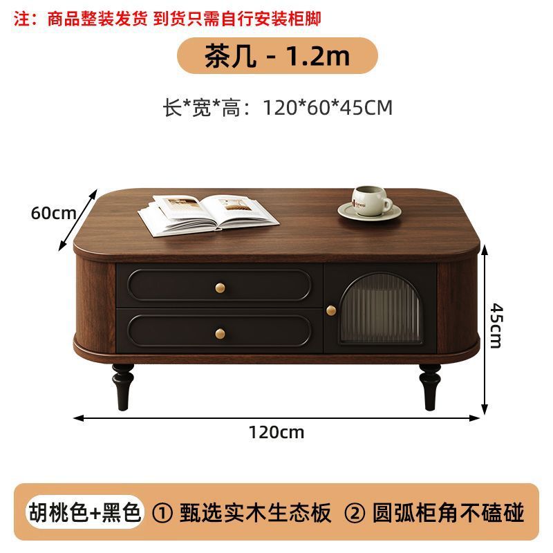 实木电视柜客厅家用带抽屉电视机柜茶几组合收纳储物柜地柜复古柜|undefined