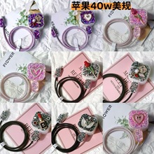 �O��40w��Ҏ�m��iphone17��������o��tpu40w����^���������o��