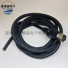 HR12-14P20PSD1650(71) HRS/�V�| �A�β��^�B�Ӿ� �F؛����