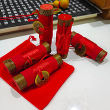 Ұ����ľ����֦������ľ��������ڼ�����Я����֦�Ҽ���ľ������