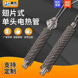 ��Ƭʽ���^늟�ܹ����l��܆��^ʽ��Ƭ늟�ܿ����Ƭ�ӟ�ܼӹ�