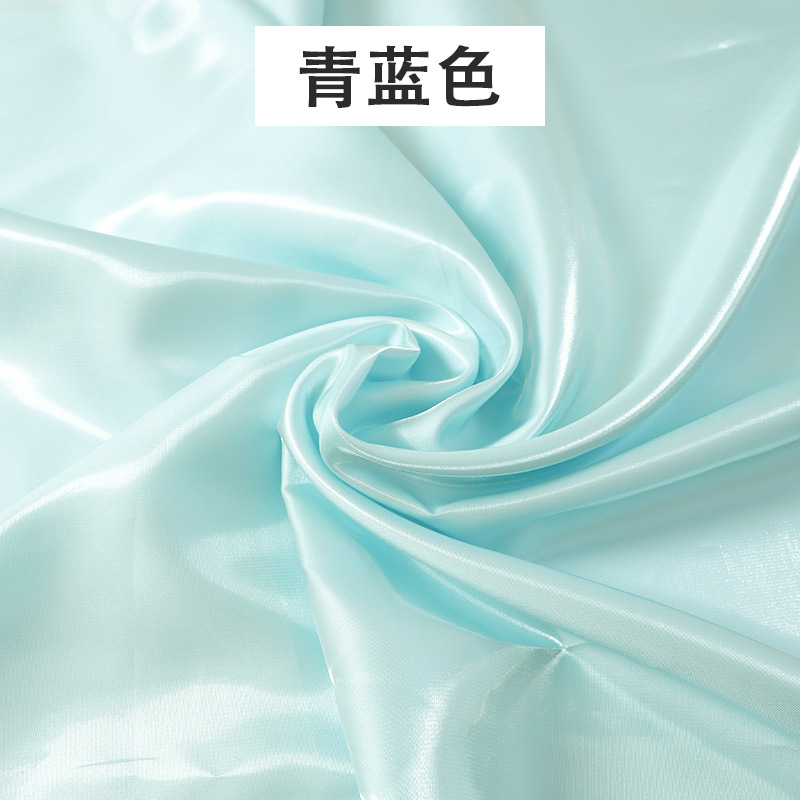 青蓝色