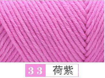 33 @ 로터스 퍼플