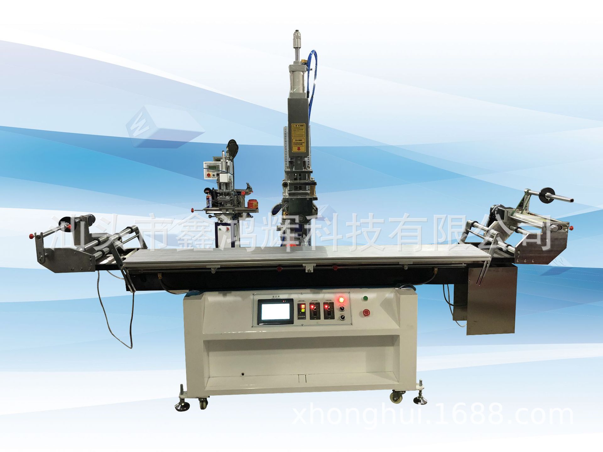 吉祥物烫金机冰箱拉手空调面板滚烫机滑板热转印机自动化烫金机