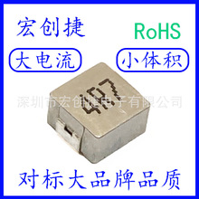 �NƬ����һ�w����늸�0530 5*5*3 1 2.2 3.3 4.7 10 15 22 33UH