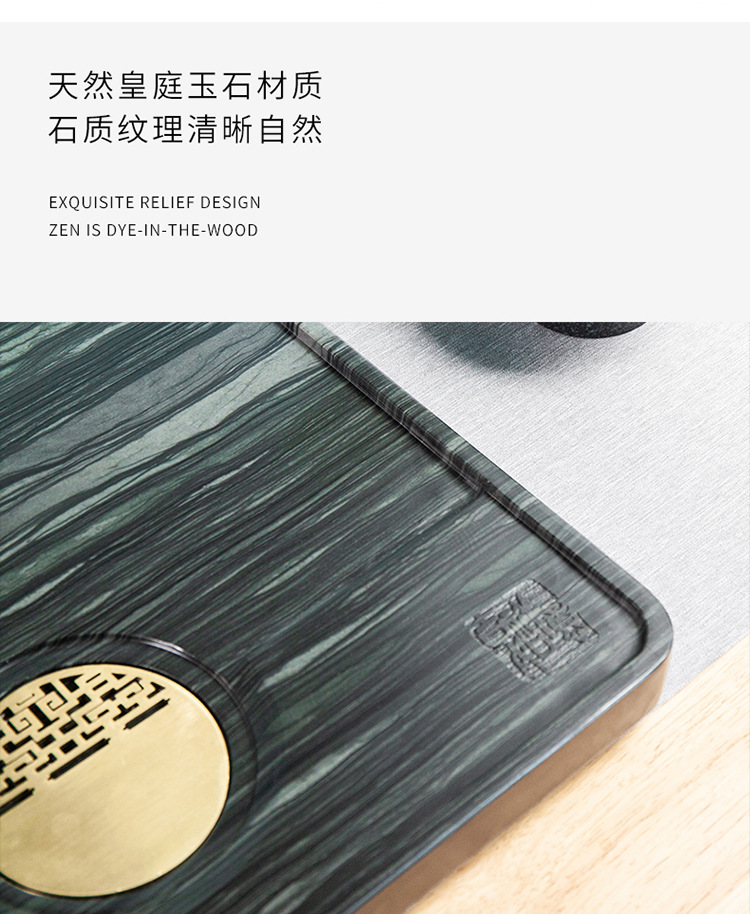 茶盘9_10.jpg