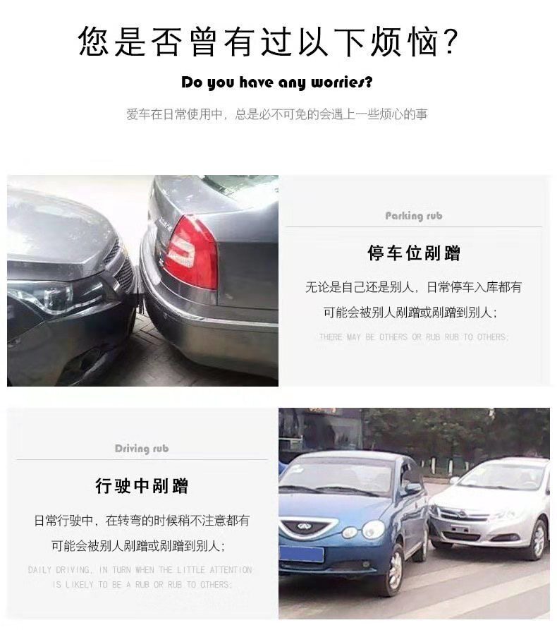 Car TPU invisible car paint protection film TPH transparent self-repair protective anti-scratch full-body car wrap