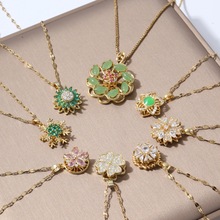 ��ŮС���r���¿��OӋ�����W�t���D���G���ʯ������|����