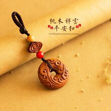 ��ľ��܇耳ג����Ů�ߙn���s�W�t���Ї��L�����J耳׿�