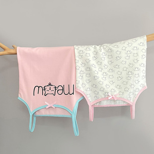Wholesale Girls' Camisole Pure Cotton Spring and Autumn Little Girl's Bottoming Inner Wear Baby Belly Protection Top Summer Thin Style
