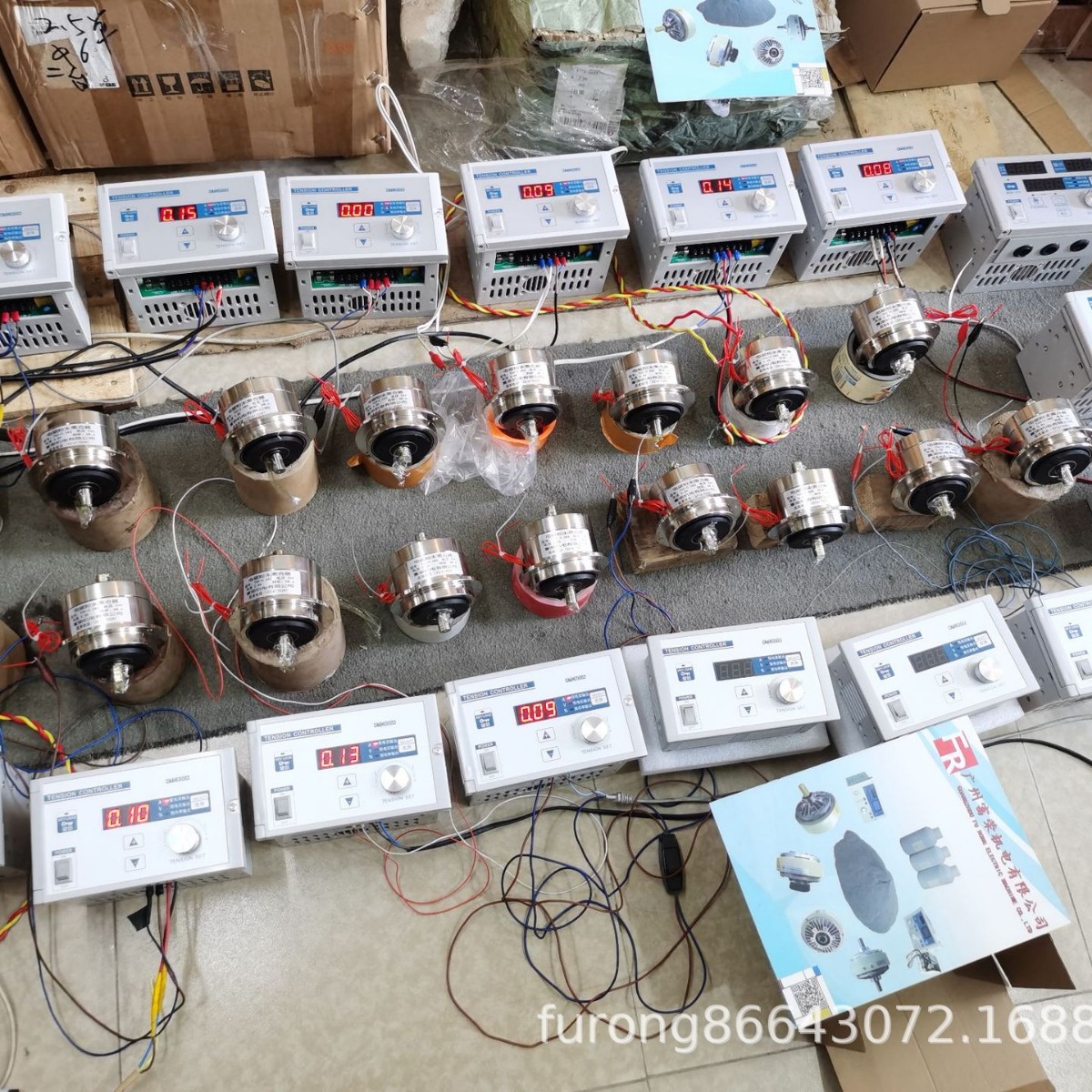 供应微型磁粉式离合器YSC-0.5微型磁粉制动器YSB-0.5