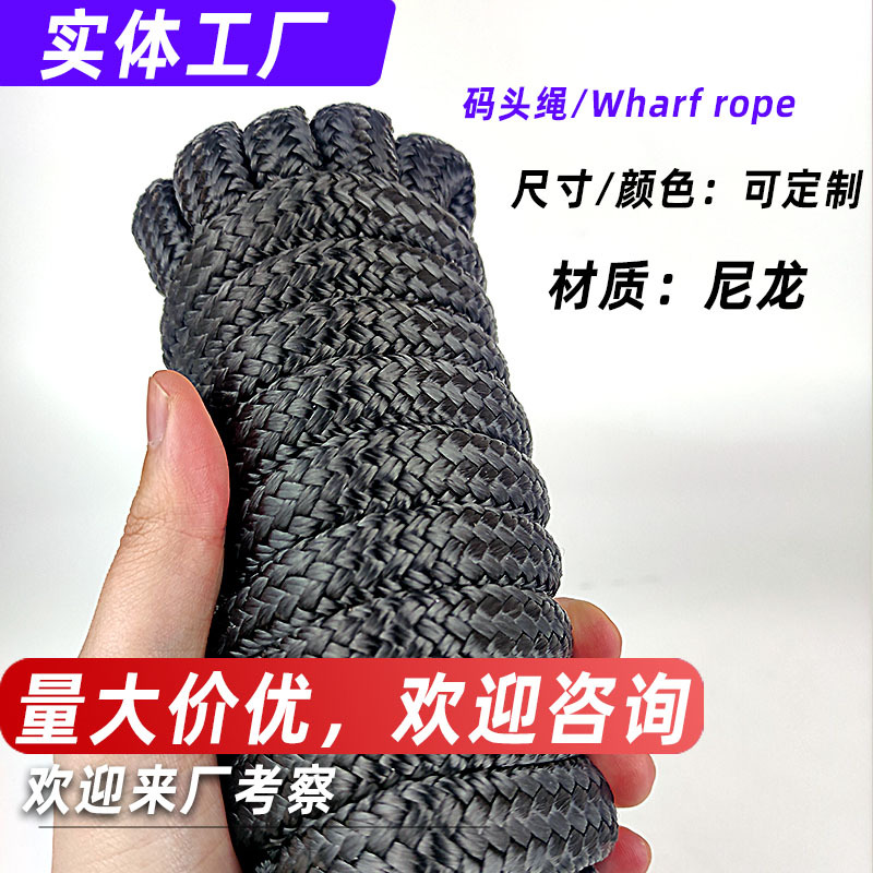 ������ֱ������ɫ��ͷ��12mm 4.6m��ֻ�̶���16���δ�ê�� ����װ