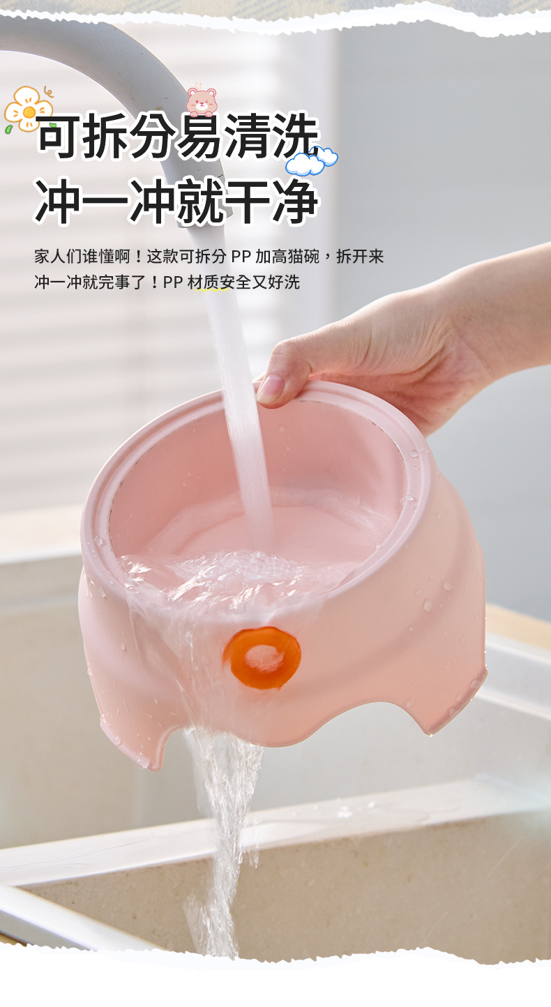 猫碗高脚详情_09.jpg