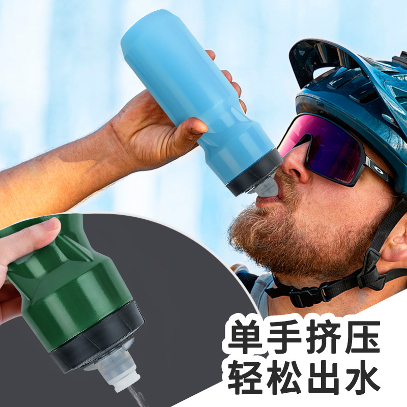 国境を越えた現物運動水筒夏の大容量高颜値便利な水筒屋外フィットネス水筒卸売り|undefined