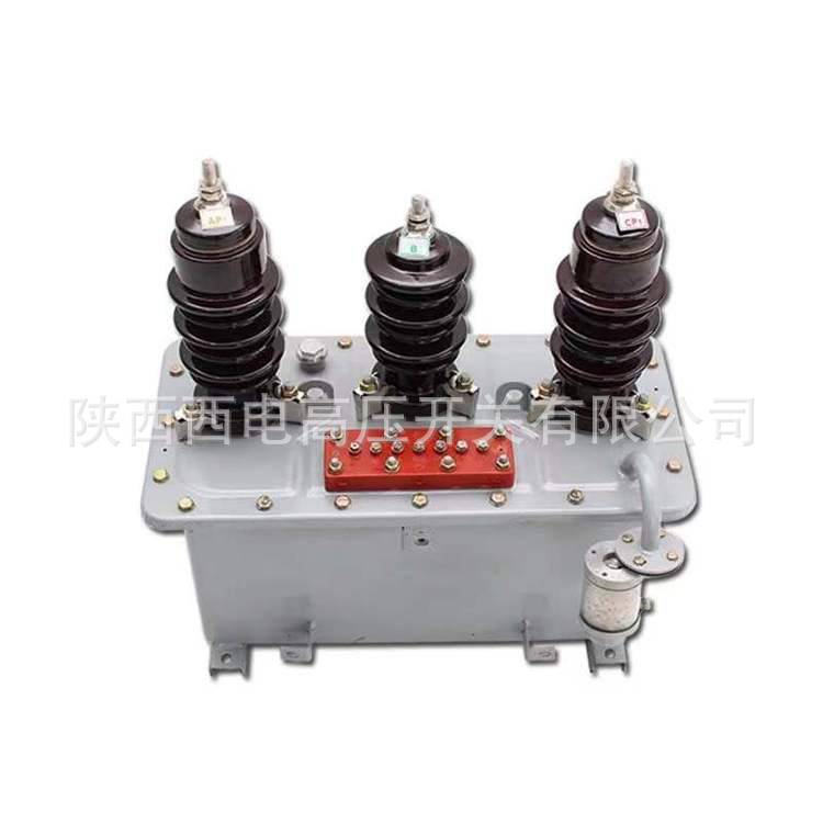 10kV油浸式高压电力计量箱 高压计量互感器JLS-10