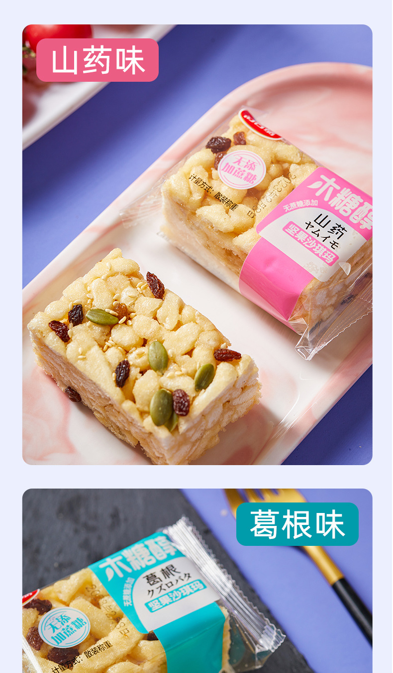 详情页_06.jpg