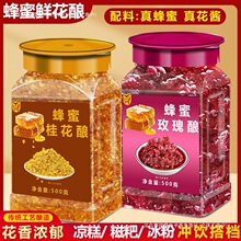 ���]���l���۹��u����õ�廨���Ȼ����ٻ����������ֹ����u