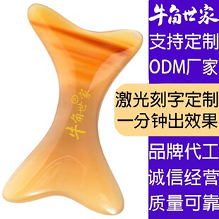 ��ţ�ǹ��^���沿Ę�����ù���Ħ���°��۴�ȦС��λ����Ƭ���l