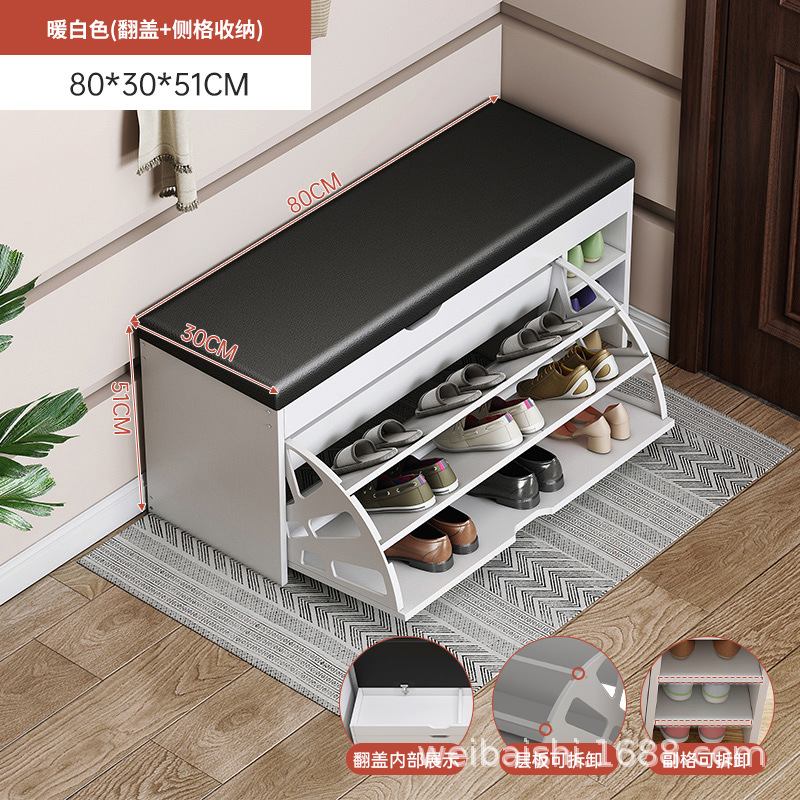 [업그레이드된 플립커버 서브그리드 모델] 웜화이트 80cm