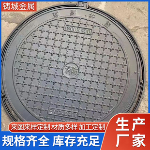 ��ī�T�F���w���ӏS��С�^��·��������ӹ���ī�T�F�A�ξ��w����