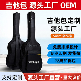 ������41��36/40����޼Ӻ��p���ˮ�����������ٰ����]�������