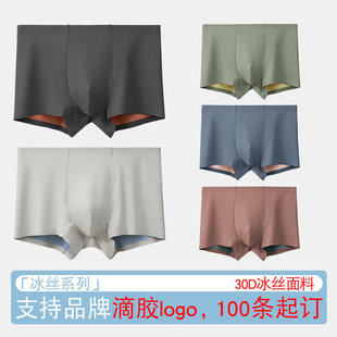 �ߙn�p����ʿ��ѝ100֧�p��o��Ī����ɣ�Q�z���������� ��ѝ���l
