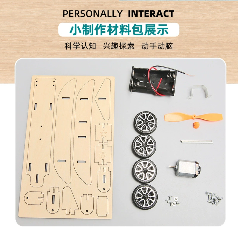 Electric airplane for students, constructor for experiments, DIY, science and technology