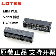 MINI PCI-E 52P 间距0.8 高度9.0 无线网卡座子