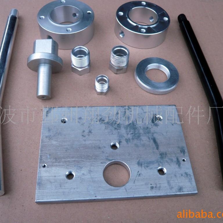 供应非标铝制品加工铝合金模具铝件数控车机械