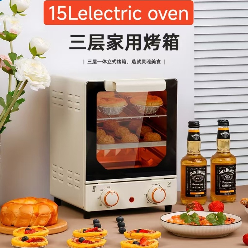 15L烤箱多功能小型双层式烘焙13L烤箱~25L大容量电空气循环烤箱|undefined