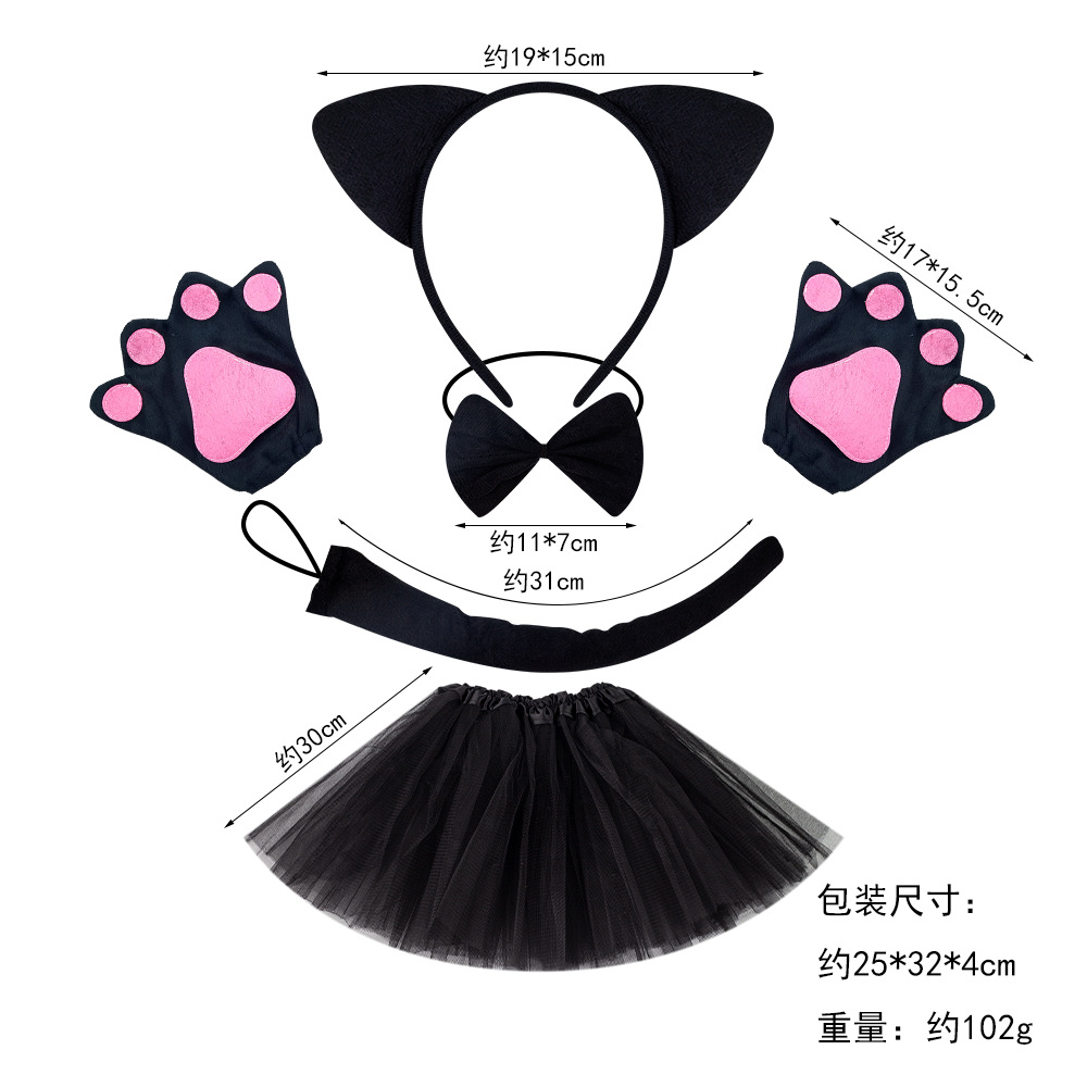 Gatito diadema discoteca jugar gato rendimiento animal tocado Halloween animal diadema gato chica rendimiento apoyos image 18