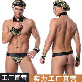 万圣节服装新款男士角色扮演制服 迷彩三点式男款DS套装