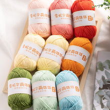 ѩ����������2̖�����Ĺ�ţ��ë���ֹ�����diy�h���ż����������