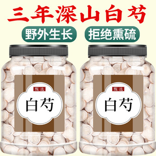 �����Ƭg��Ş���Ұ�����װ���Ƭ��ș�ʲݜ�