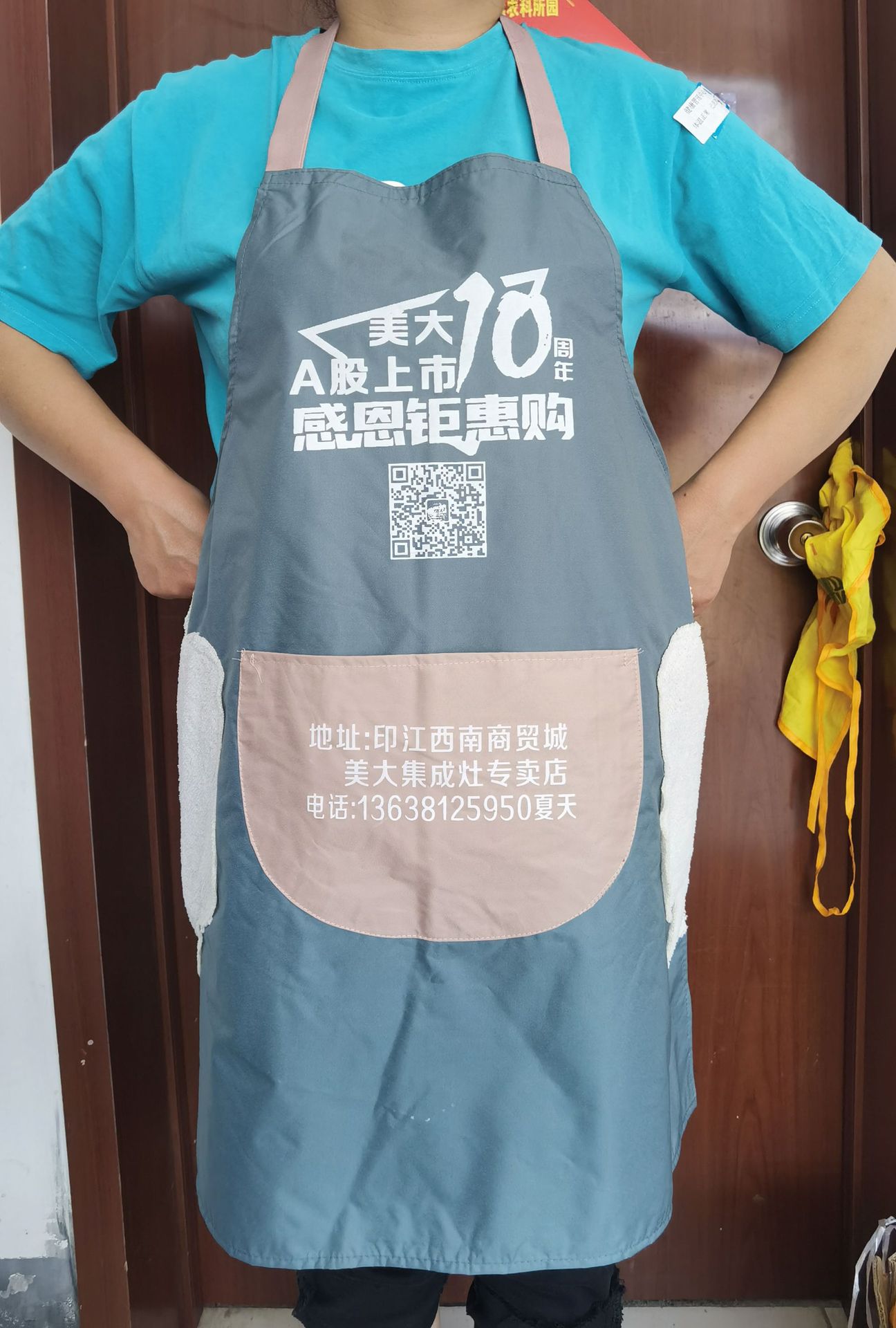 989914F7FA1E4E5995A0377B173A9F