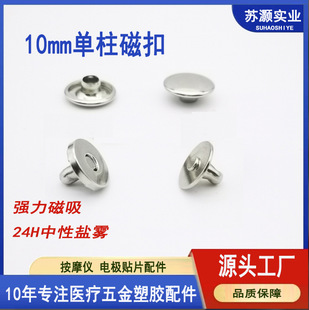 10mm 12mm 14mm��p�pñײᔴſۏ����F���۷��b�A�Ά������Fĸ��