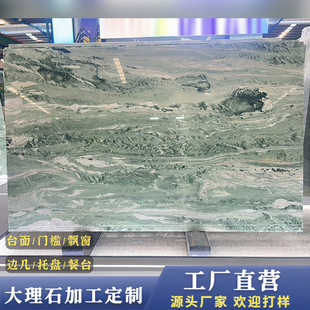 ���l�ӹ���Ȼ����ʯ��ľS�������G��ʯ̨�����ӄe�����b�^�T��ʯ