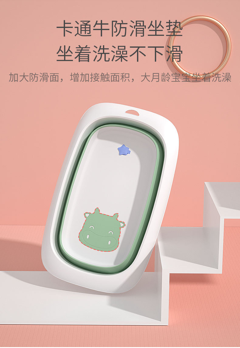小牛浴盆详情_11