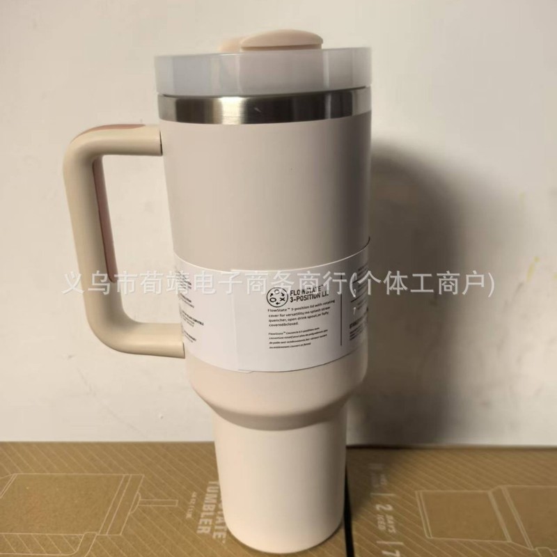 stanley史丹利新三代繁花系列40oz大容量汽车杯冰霸杯304不锈钢|undefined